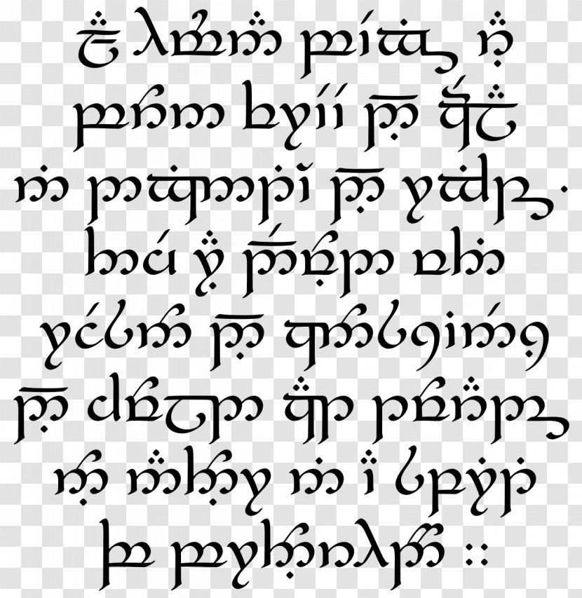 Quenya Elvish Languages Sindarin Constructed By J. R. Tolkien English - Elf - Teng Transparent PNG