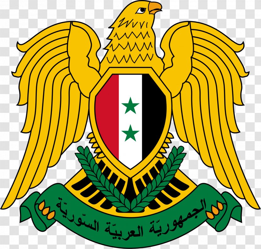 Syrian Republic United Arab Federation Of Republics Coat Arms Syria - Eagle Saladin - Iraq Transparent PNG