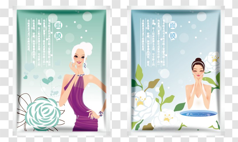 Facial Mask Packaging And Labeling - Bags Creative Transparent PNG