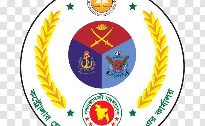 Controller General Of Defence Finance Dhaka Bangladesh Agricultural Development Corporation Ministry Government - Leave The Office Early Day Transparent PNG