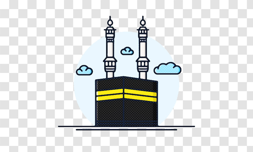 Companions Of The Prophet Ibadah Transparent PNG