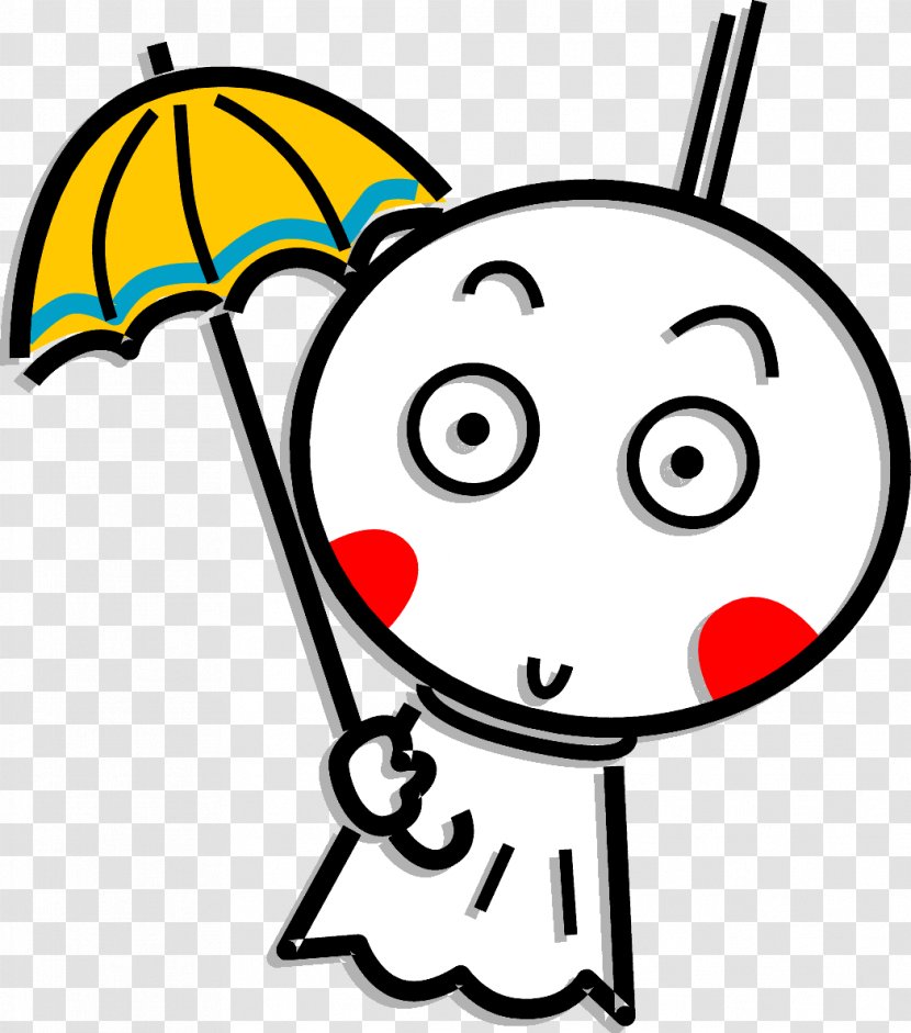 Japan East Asian Rainy Season June 0 - Smile Transparent PNG