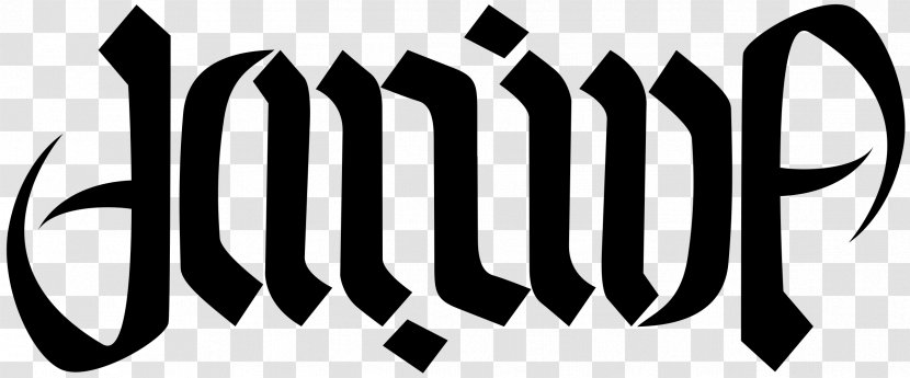 Ambigram Tattoo - Black And White - Monochrome Photography Transparent PNG