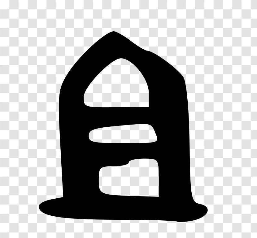 Logo White Font - Symbol - Design Transparent PNG
