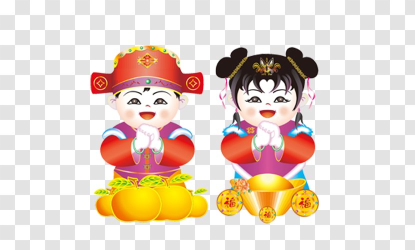 Chinese New Year Calendar Fat Choy Holiday - Japanese - Kung Hei Cartoon Character Men And Women Transparent PNG