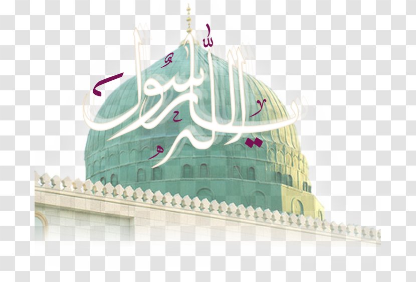 Al-Baqi' Naval Architecture - Design Transparent PNG