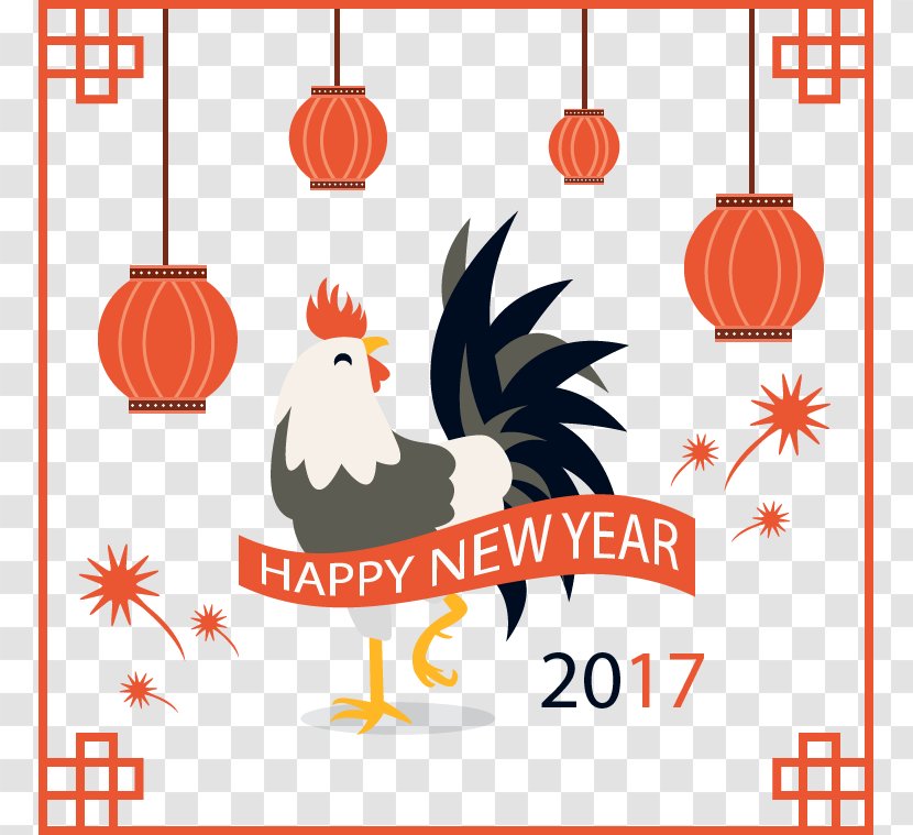 Rooster Chinese New Year Zodiac Gratis - Lunar - Paper-cut Big Cock Transparent PNG