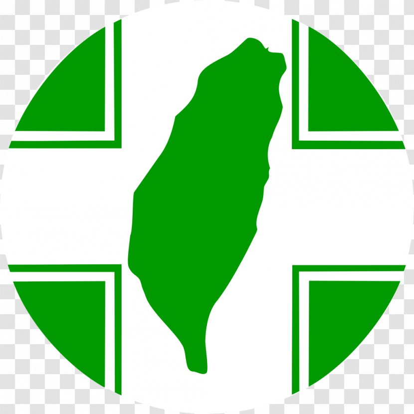 Democratic Progressive Party 1992 Consensus Taiwan Political Election - Green - Image Transparent PNG