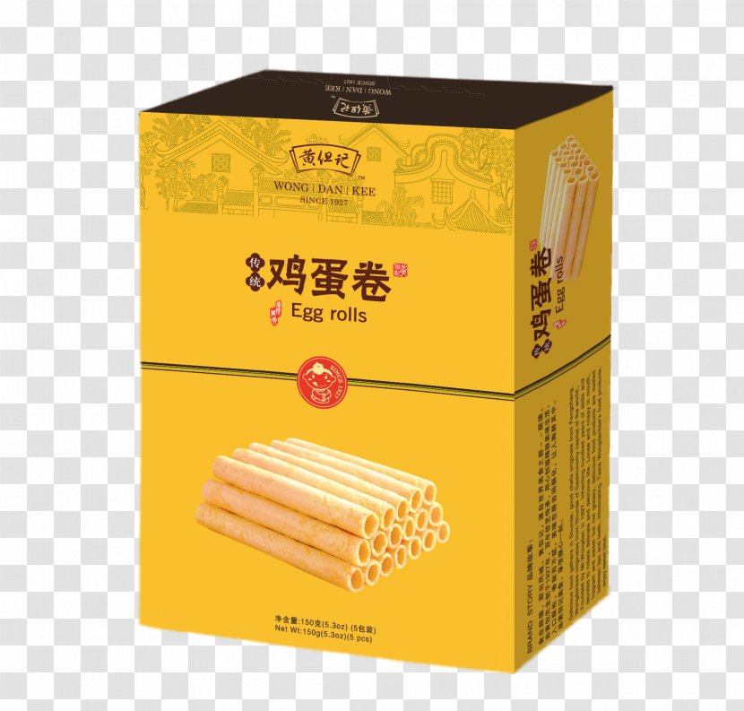 Biscuit Roll Macau Speciality Shouxin Pineapple Cake Souvenir - Financial Transaction - Egg Transparent PNG