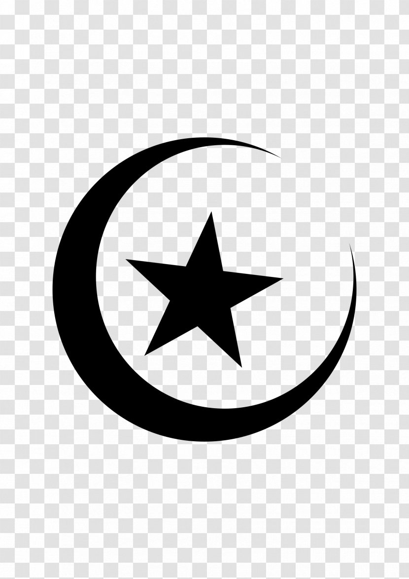 Symbol Islam Muslim Clip Art - Crescent - Yin And Yang Transparent PNG