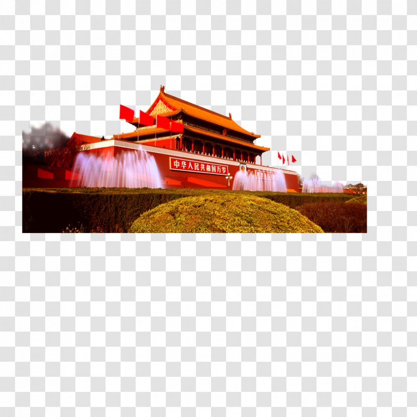Tiananmen Square Wuhan 19th National Congress Of The Communist Party China Anti-corruption Campaign Under Xi Jinping - Tianmen Design Material Transparent PNG