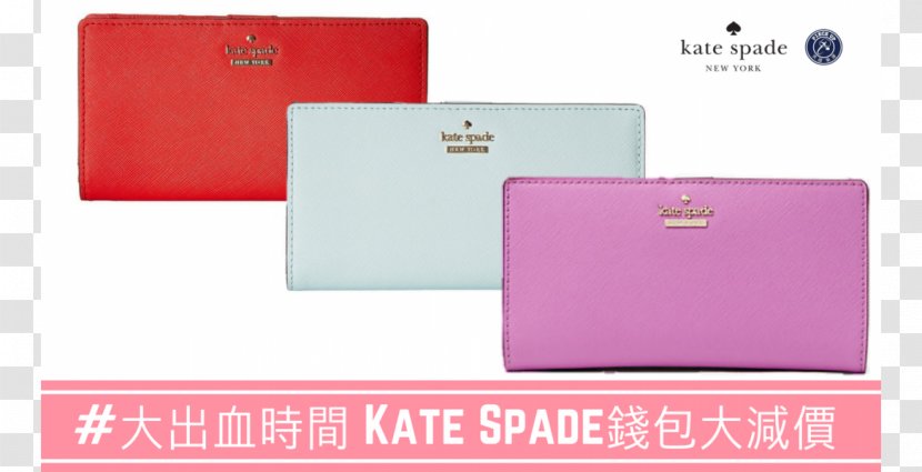 Handbag Kate Spade New York Wallet Brand Cap - Sales Transparent PNG