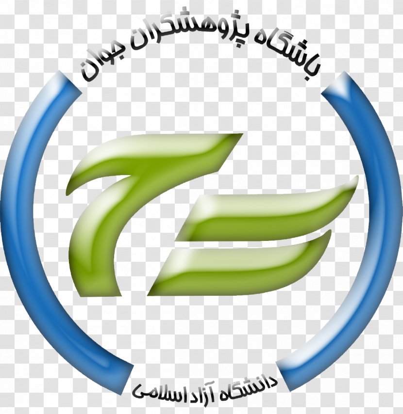 Islamic Azad University, Najafabad Branch University Of Shahr Rey Young Researchers Club Central Tehran - Logo - Member Transparent PNG