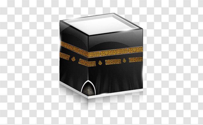 Kaaba El Coran (the Koran, Spanish-Language Edition) (Spanish Medina Umrah - Islam Transparent PNG