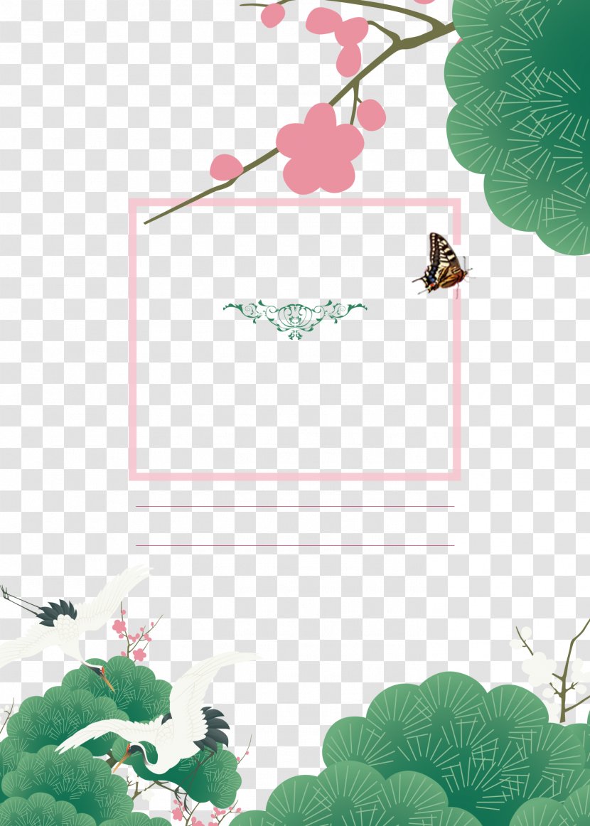 Poster Advertising - Flower - Vector Japanese Transparent PNG