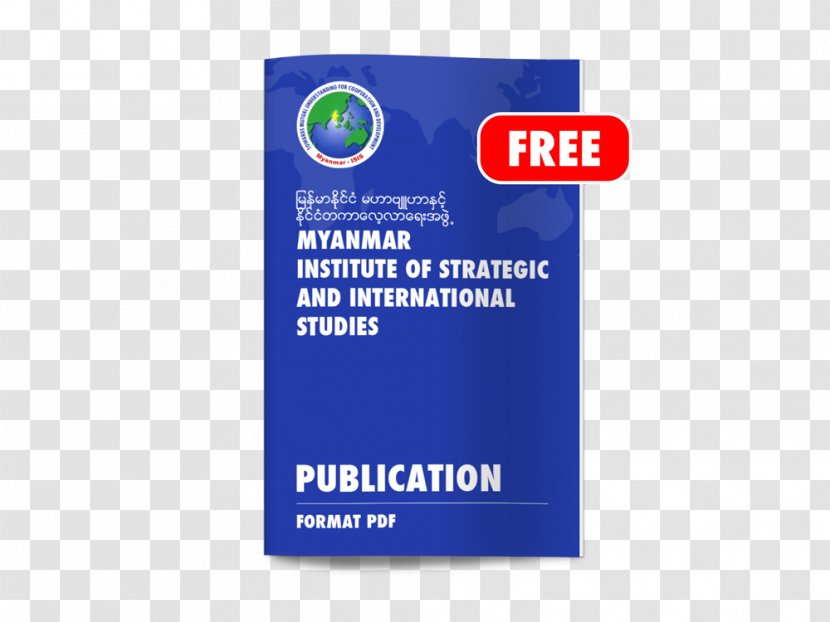 Brand Logo Font - Myanmar Transparent PNG
