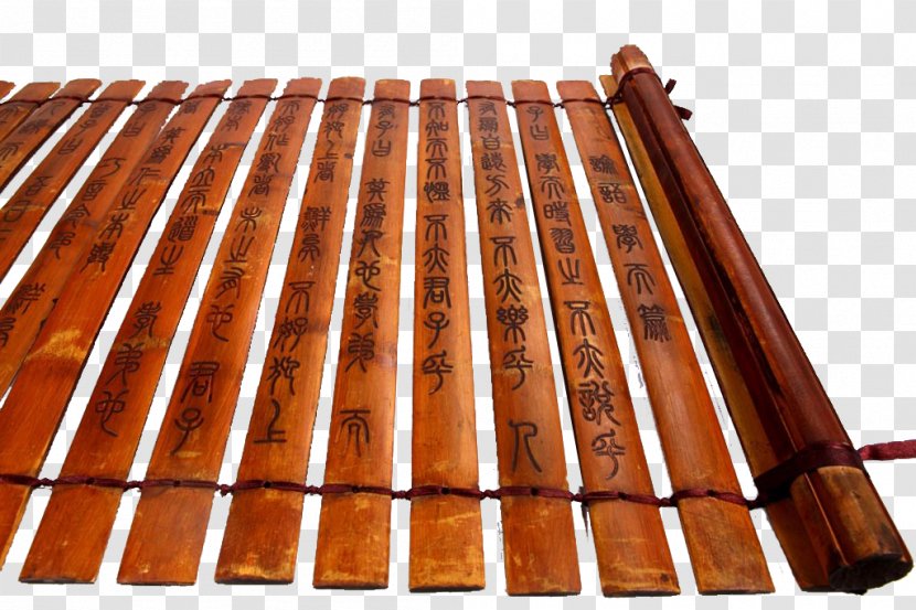 Bamboo And Wooden Slips I Ching Classic Of Poetry - Wood Stain - Ancient Transparent PNG