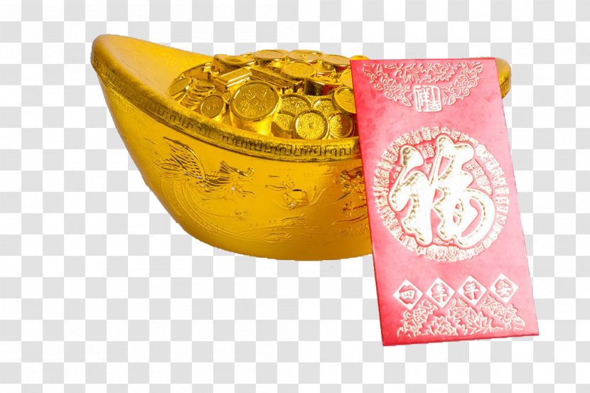 Sycee Red Envelope Gold - New Year - Ingots And Transparent PNG