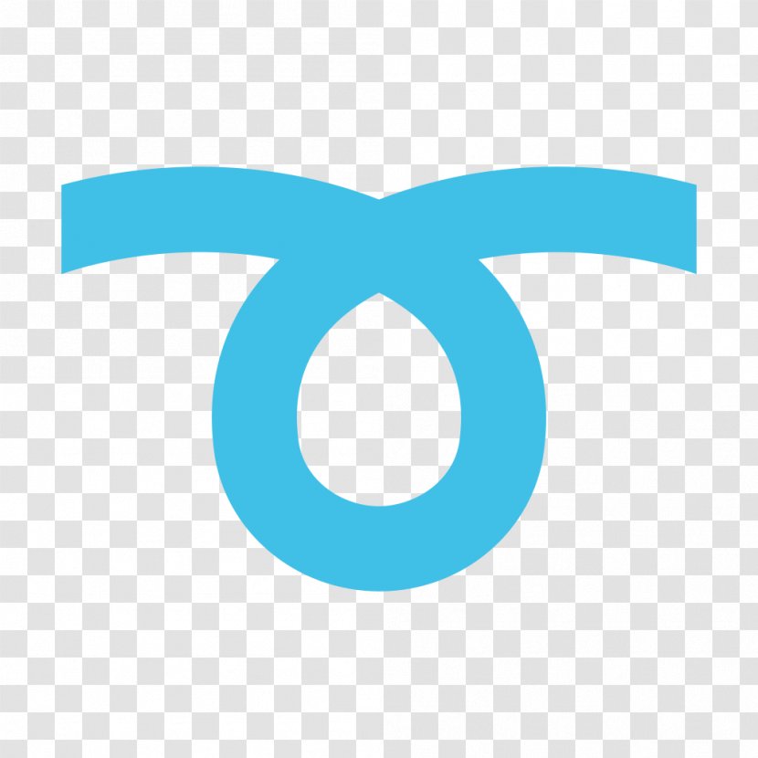 Logo Brand Font - Symbol - Loop Transparent PNG