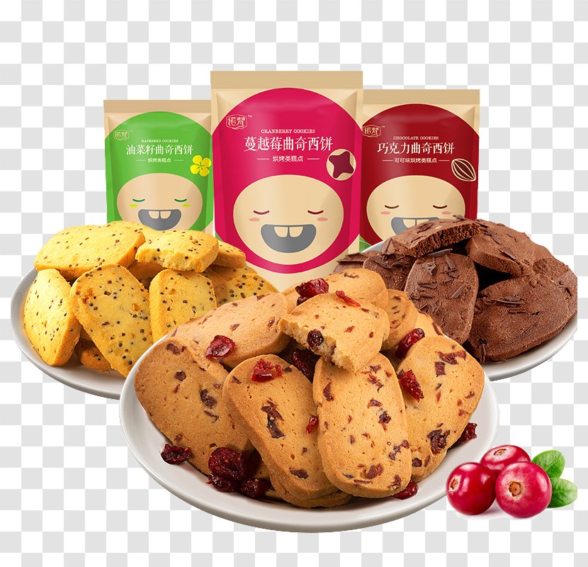 Cookie Taobao Snack Convenience Shop - Pastry - Cookies And Cakes For All Tastes Transparent PNG