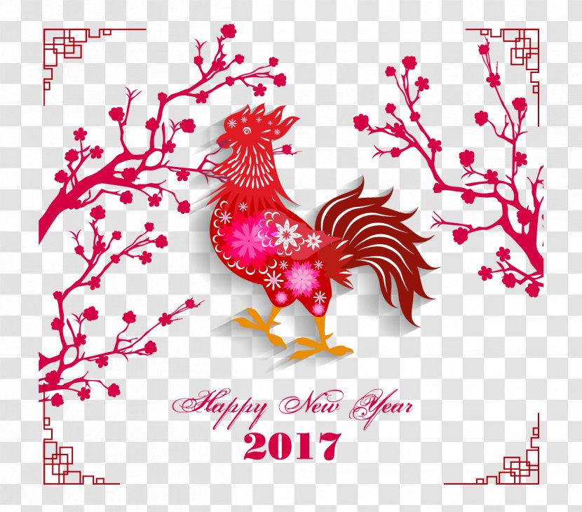 Wedding Invitation Chinese New Year Greeting Card Rooster Years Day - Tree - Of The Rooster,Chinese Year,new Year,Joyous Transparent PNG