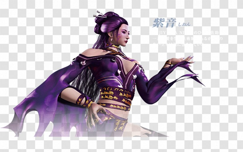 Costume Design Character Fiction - Purple - Hanzo Transparent PNG