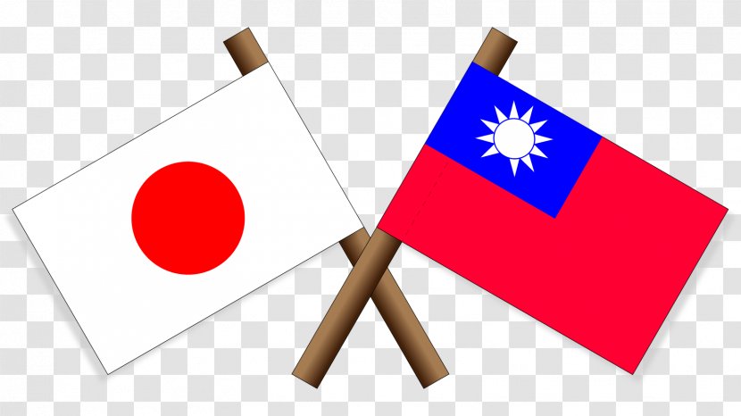Flag Of Japan Indonesia National Japanese Brazilians Transparent PNG