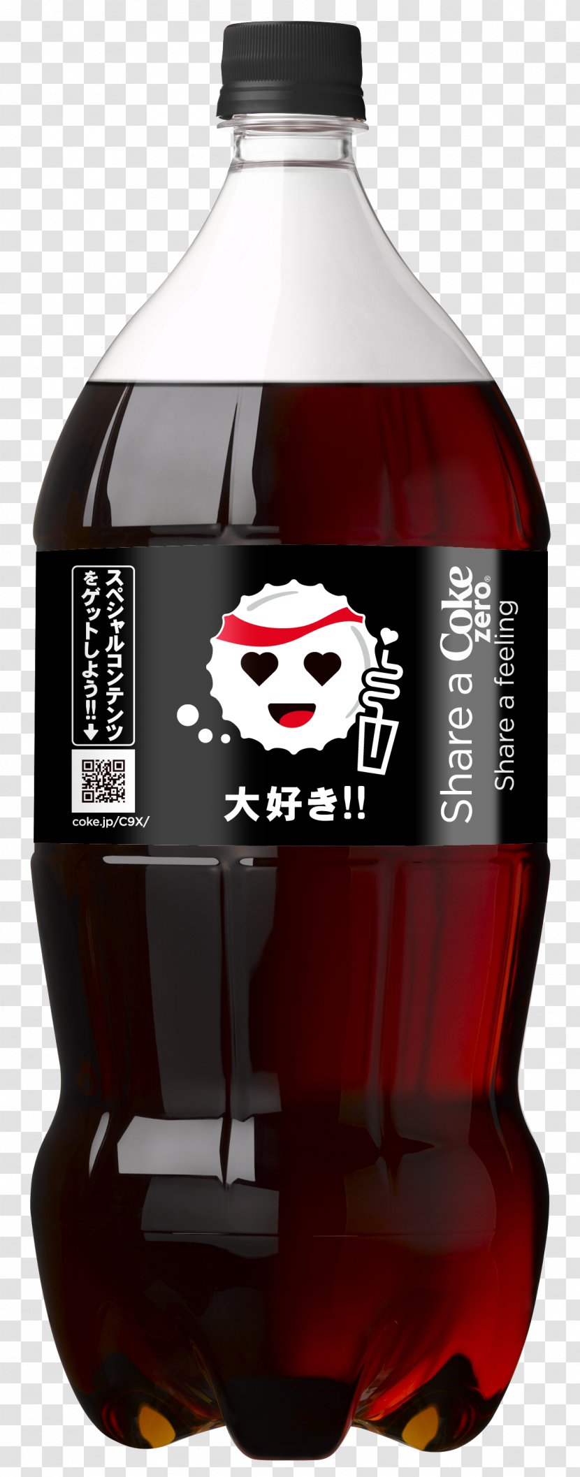 Coca-Cola Fizzy Drinks Bottle Carbonated Water - Food - News Center Transparent PNG