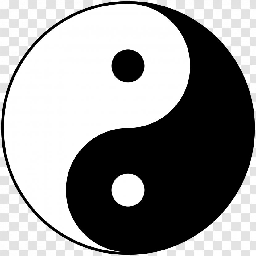 Yin And Yang Symbol Taijitu Unity Of Opposites - Text Transparent PNG