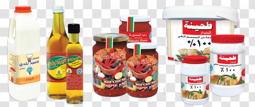 Food Dairy Products Product Marketing Palestine - Convenience - Red Chilli Transparent PNG