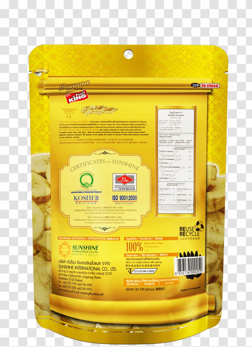 Banana Durio Zibethinus Thai Cuisine Fruit - Brand - Dry Transparent PNG