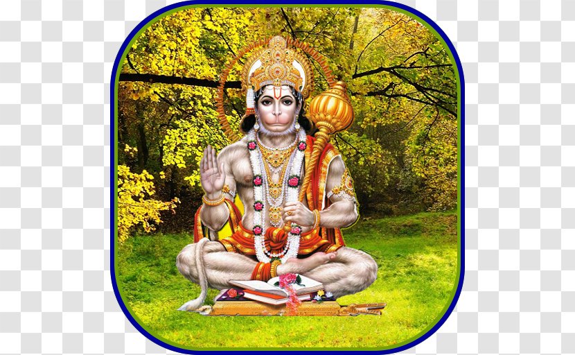 Sundara Kanda Hanuman Chalisa Puja Sampoorna Sundar Kand, Pt. 2 Transparent PNG