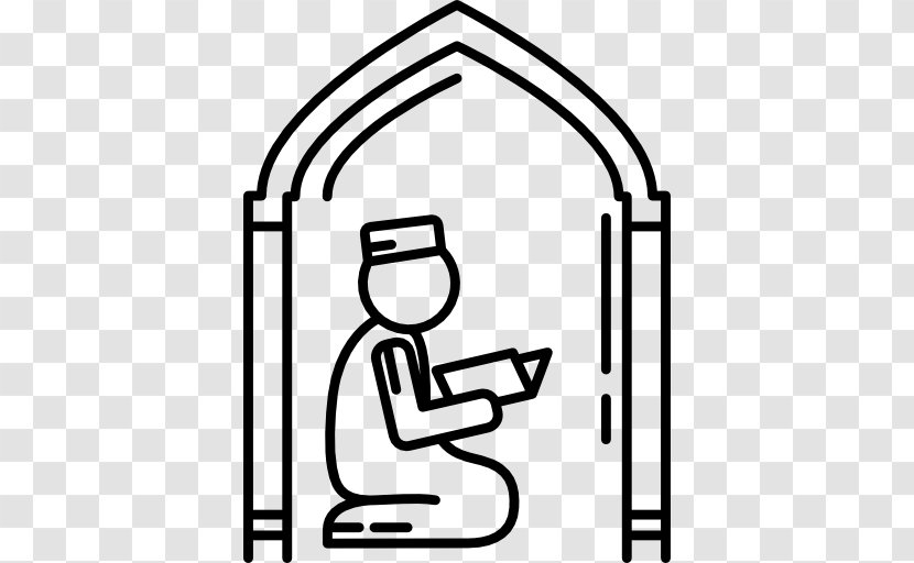 Islam Salah Prayer Ya Sin Religion - Brand - Pray Transparent PNG