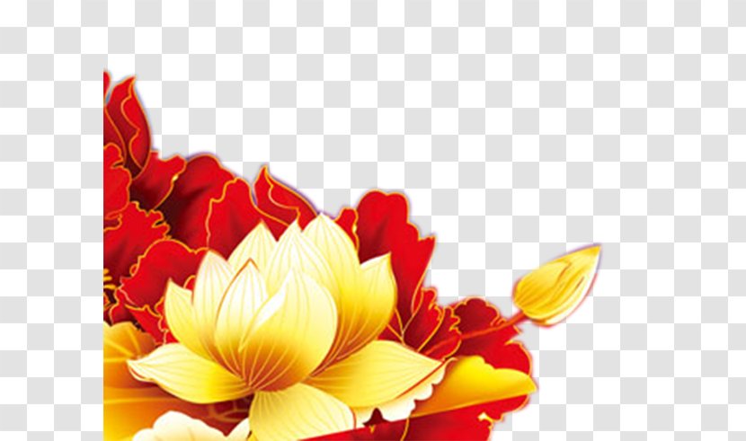 Moutan Peony National Day Of The Peoples Republic China - Floral Design - Element Transparent PNG