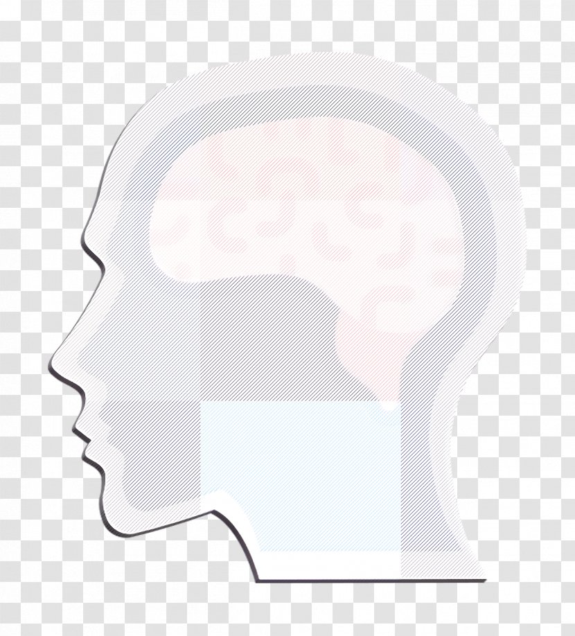 Brain Icon Human Mind - Logo - Silhouette Transparent PNG