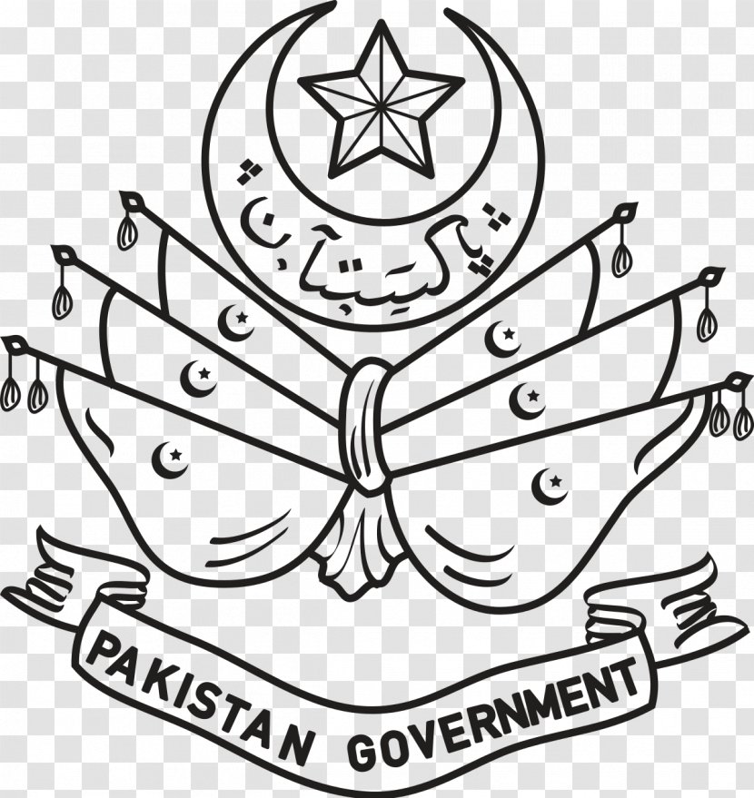 State Emblem Of Pakistan India National Independence Day - Visual Arts Transparent PNG