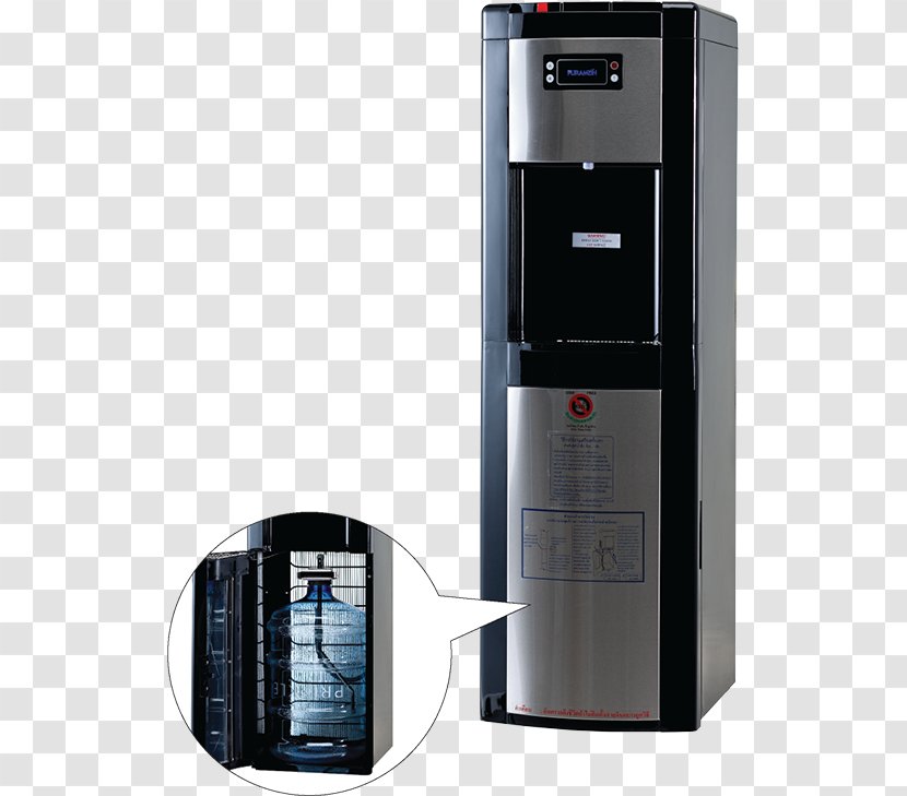 Water Cooler Lyreco Computer Cases & Housings Five-baht Coin Transparent PNG
