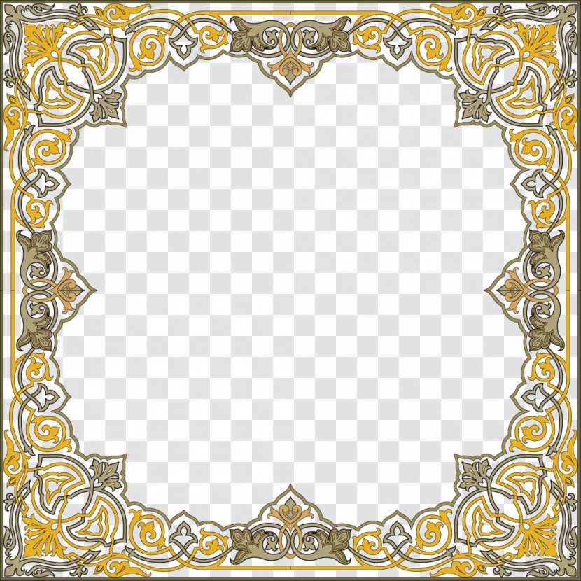 Sahih Al-Bukhari Ornament Stock Footage Clip Art - Royaltyfree - Lace Boarder Transparent PNG