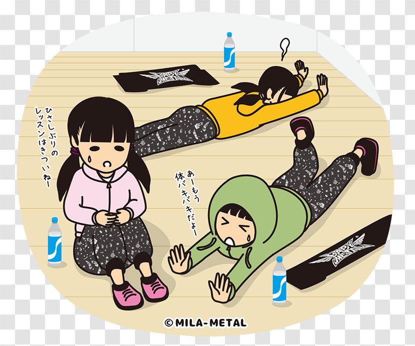 Cartoon Recreation Google Play - Yellow - Babymetal Transparent PNG