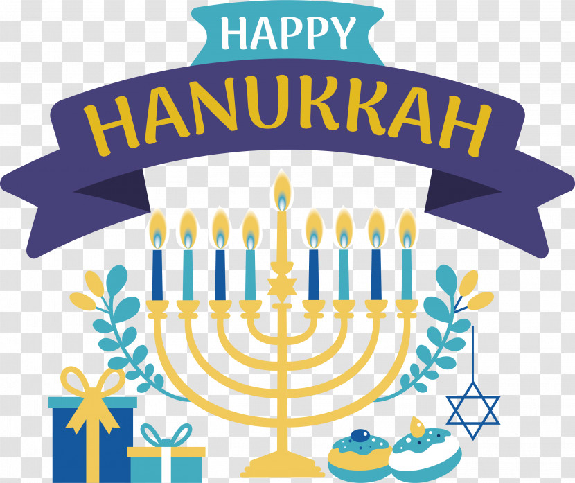 Hanukkah Transparent PNG