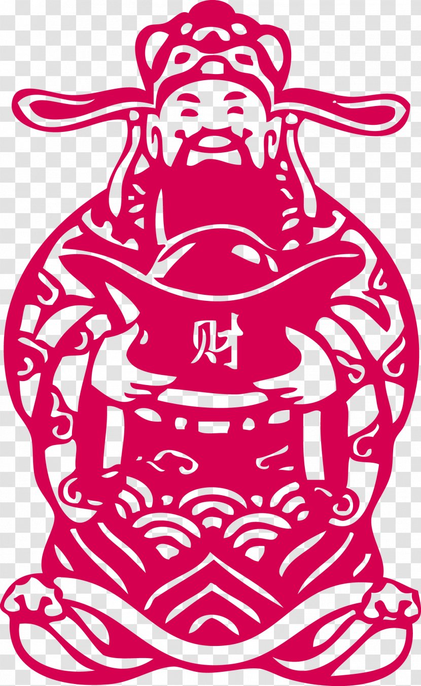 Chinese New Year Caishen Paper Cutting Gods And Immortals - Visual Arts - God Of Wealth Ingot Transparent PNG