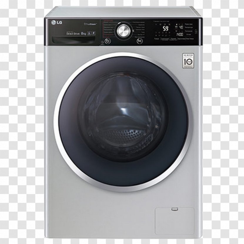 LG Electronics Washing Machines India Direct Drive Mechanism Home Appliance Transparent PNG