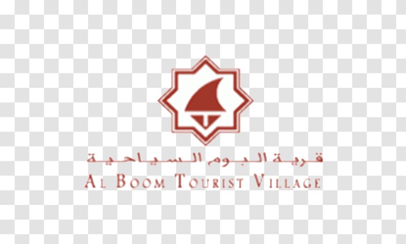 Al Boom Tourist Village BEXELR Brand Qudrah Service - Restaurant - Ittihad Tanger Transparent PNG