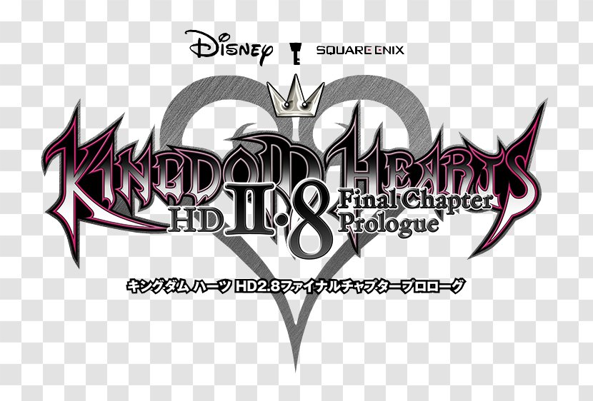 Kingdom Hearts HD 2.8 Final Chapter Prologue 1.5 Remix III Hearts: Chain Of Memories - Hd 28 - Text Transparent PNG