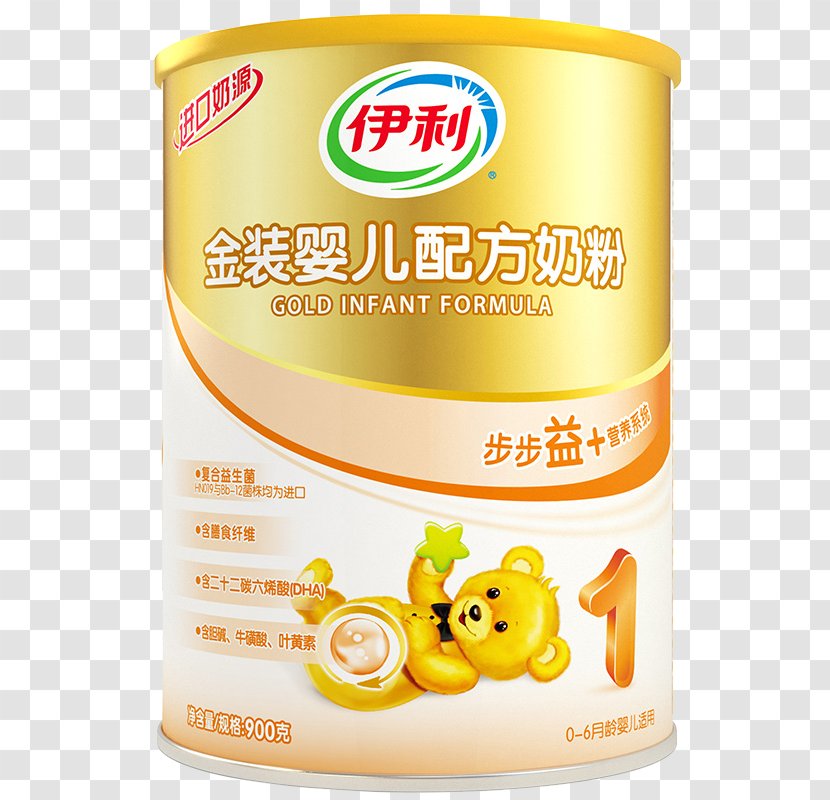 Powdered Milk Infant Formula Yili Group - H J Heinz Company - Ely Gold 1 Above Transparent PNG