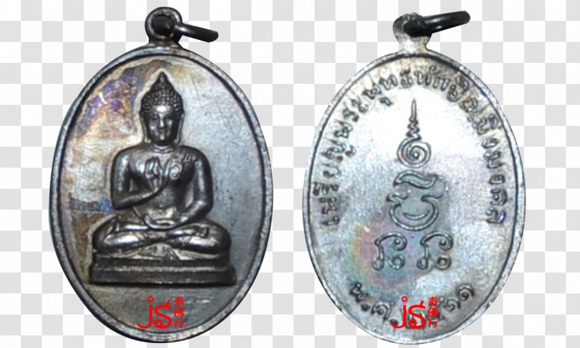Pattani Province Wat Ratburana Rakhangkhositraram Woramahavihan Khao - Thai Buddha Amulet - Kongming Transparent PNG