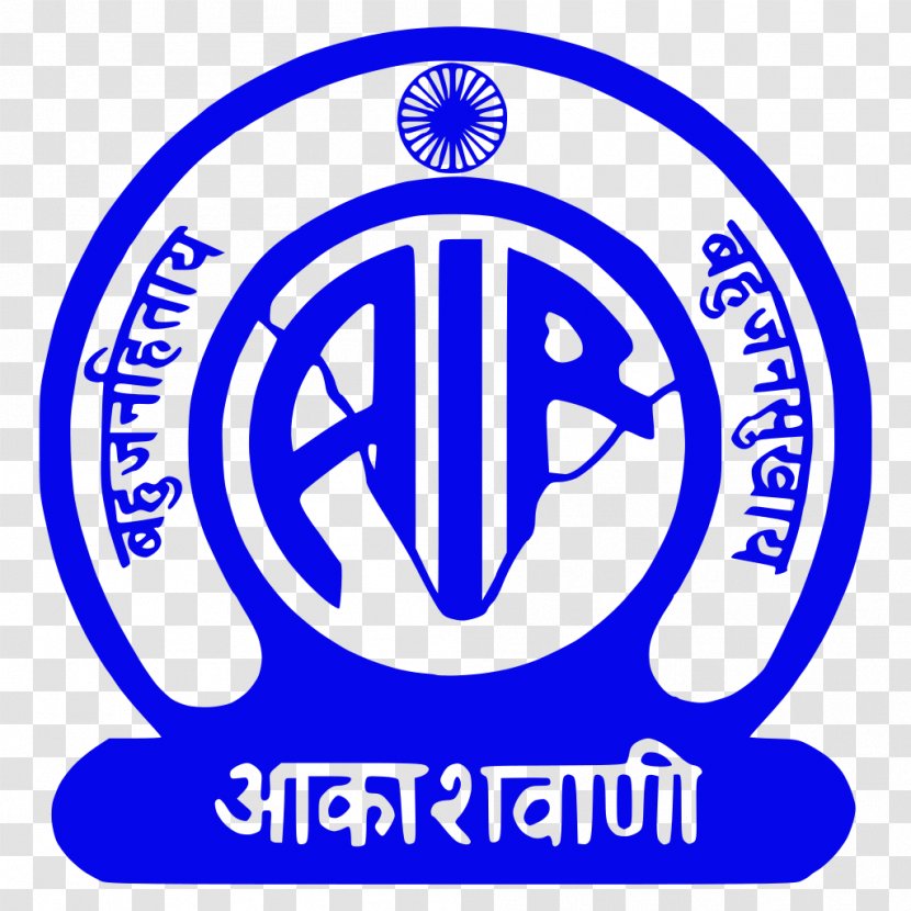 All India Radio Digital Mondiale Broadcasting - Blue Transparent PNG