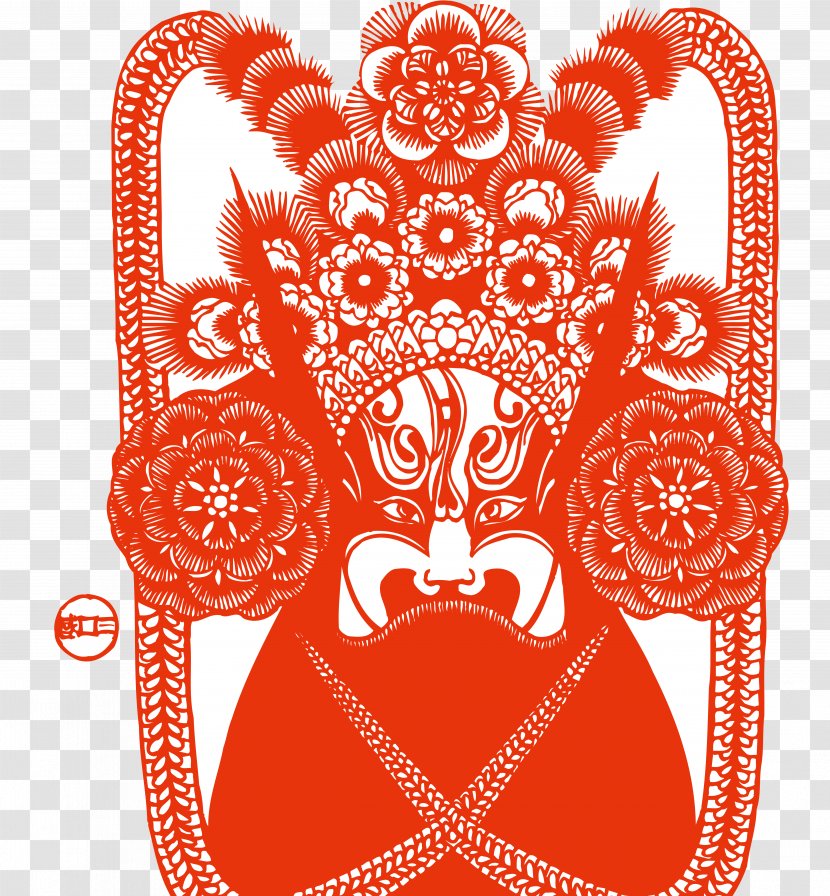 Chinese Paper Cutting Peking Opera Papercutting - Work Of Art - Facebook Transparent PNG