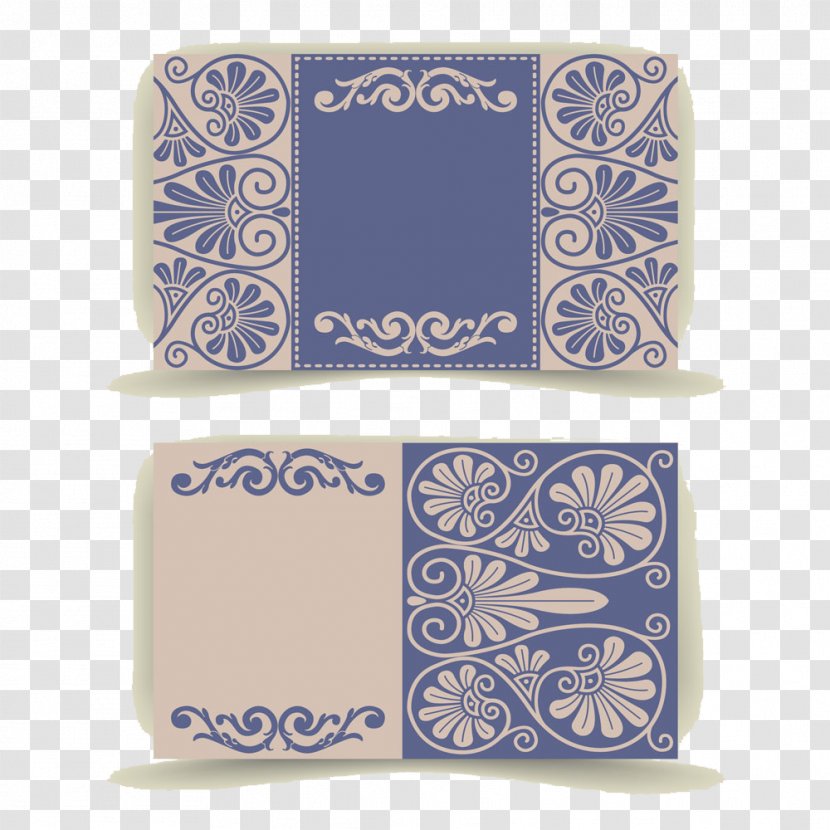 Motif - Rectangle - Border Pattern Transparent PNG