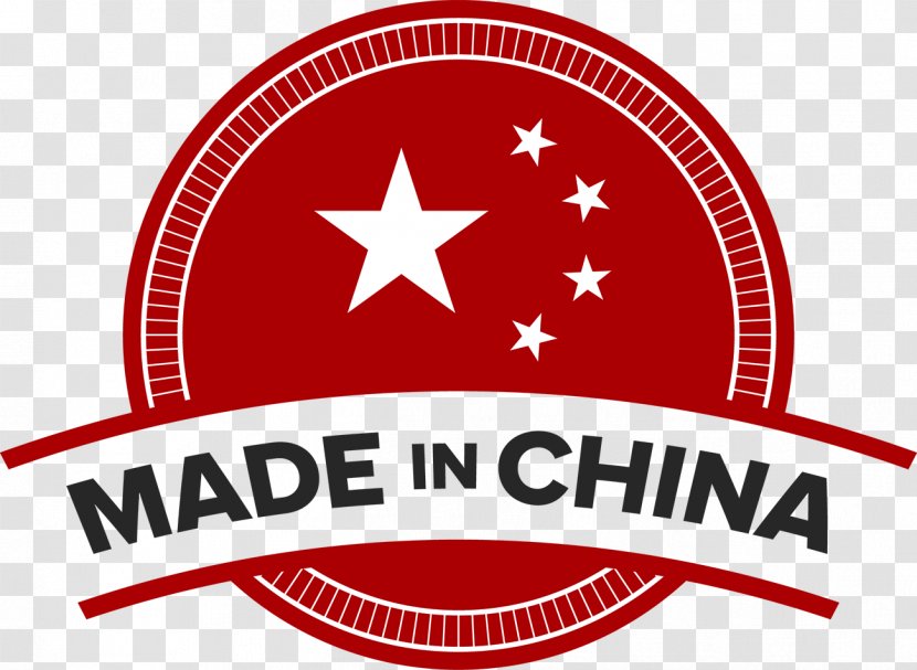China Euclidean Vector - Brand - MADE,IN,CHINA Transparent PNG